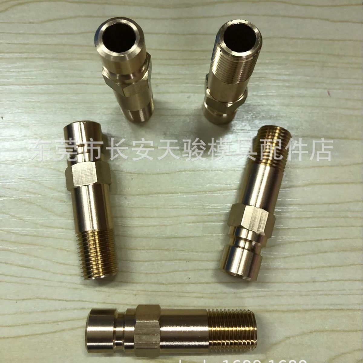 供应DME|JPB-3514|JPB-3516|JPB-3518|加长水咀|铜喉咀|铜水嘴