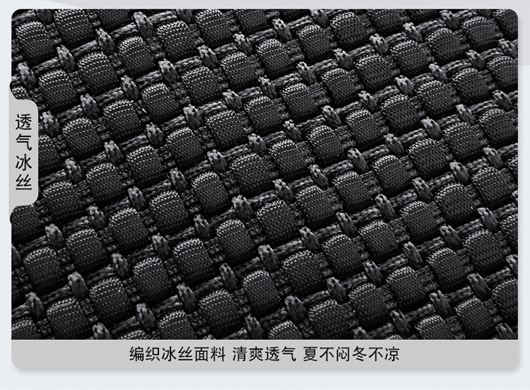 Leather Car Seat Cushions for Five Seats, Cross-Border Export Manufacturers, Four-Season Suitable Car Supplies Seat Cushions, Seat Covers Wholesale