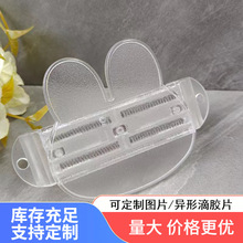 ���^�֙C���A������s�A���֙C���A�ӿ��{���ز�DIY��D�زİ���