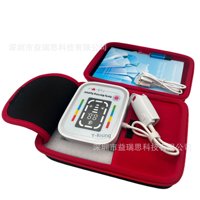 2026 Version Quantum Resonance Magnetic Health Analyzer