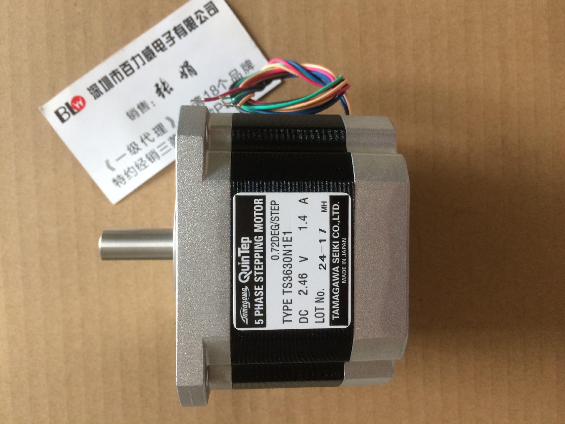 《原厂授权》日本多摩川TAMAGAWA原装TS3630N1E2 TS3630N21E2