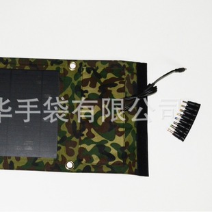 Spot 20W Solar Charging Foldableing Bag Solar Charger Laptop Mobile Phone Tablet