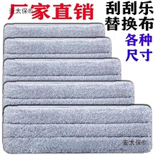 �Ӻ���Q�b���lƽ����ϴ�ϲ���̖ ��ƽ����˗l���ϰ��^����̫��