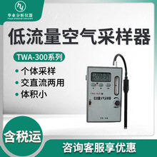 �}���쐂TWA-300ϵ�� �������՚�ɘ���
