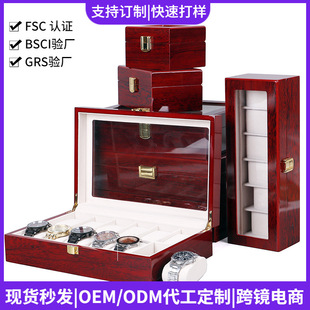 ���ϰ��b������610120λ�ֱ����������ֱ��ռ{չʾ���b��ľ�ЬF؛