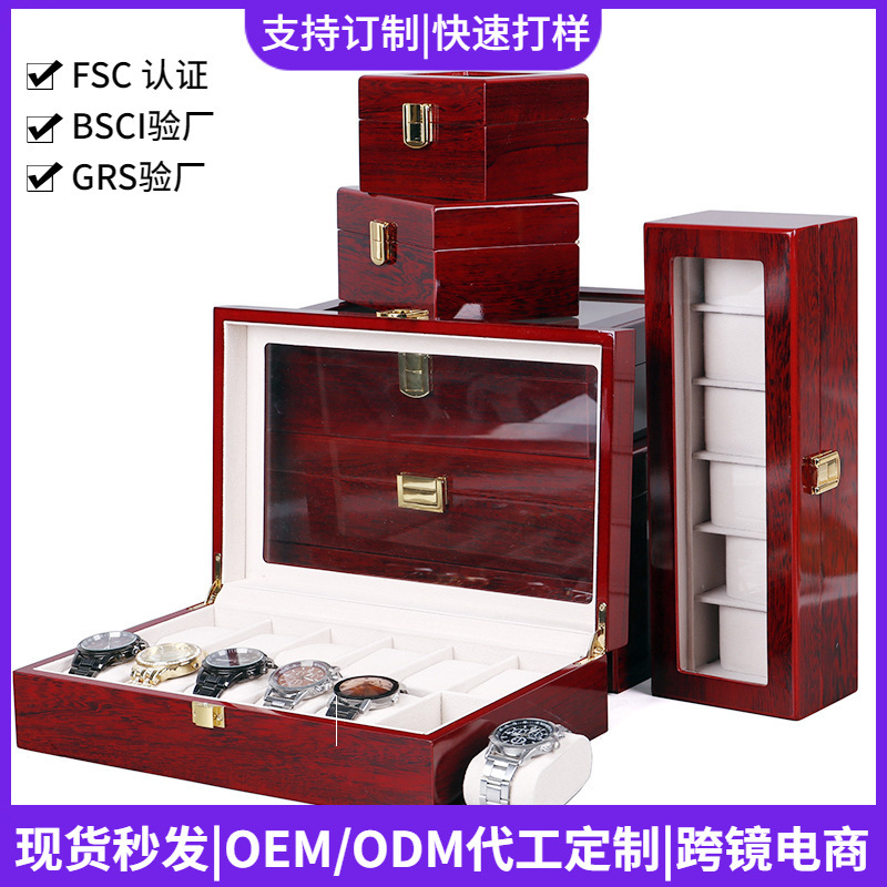 Qingyu packaging baking paint 610120 watch box gloss paint watch storage display box wooden box in stock