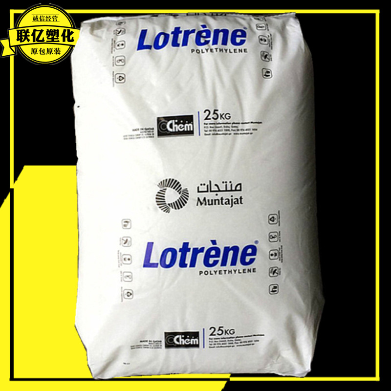 HDPE HXM50100卡塔尔化工高刚性耐低温容器模板装运容器中空吹塑