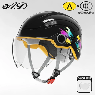 Motosiklet kaskı (dəbilqə) – helmet, 3C certified, Class A - 3ca-type-piano-black-transparent-short-mirror-one-size-fits-all-54-60-cm-head-circumference