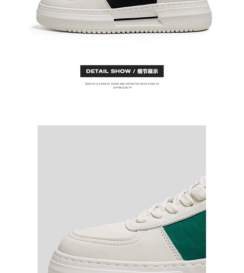 ShoeGlobe Herrenschuhe Herbst/Winter 2025: Modische, weiße Freizeitschuhe mit dicker Sohle – trendige und vielseitige High-End-Sportschuhe._voghion.com