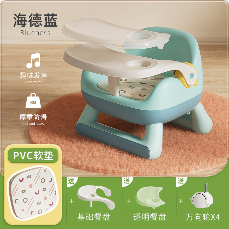 Mesa de comedor multifuncional para niños, silla llamada, taburete, silla para bebés, banco pequeño para el hogar, respaldo de plástico, silla de alimentación