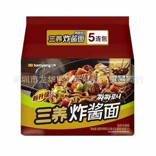 ���l���a�������Bը�u����u��ɰ���������ʳ������ 122g 5�B��