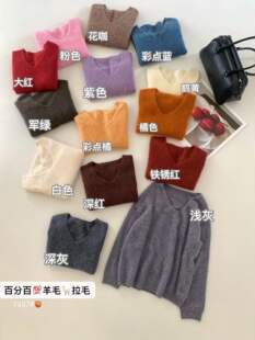 �ǹ�ɫ��ɫȫ��ëV�Ië��2026�ﶬ���¿����nܛŴ�����Ů�b7357