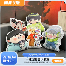 �羳����ѷ����������ҵlogo��ͼ��Ƭɳ�����������������濿��