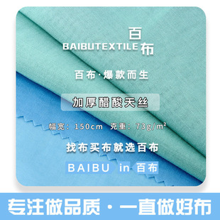 73g�Ӻ������z���� ��z��]�������� ����ʽ�r���B��ȹ����