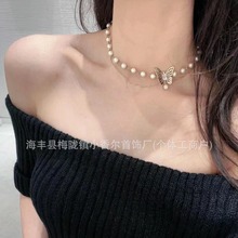 高品迪家24早春系列镂空蝴蝶珍珠choker D家项链新款蝴蝶珍珠项链