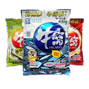 �����L�~�D��ţ�C�a�������c1200g*20���׸C��������CҰ��w��