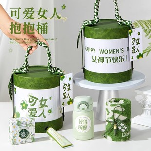 512 Nurses' Day Gifts for Employees, Women's Day Gift Boxes, Practical Small Gifts for Female Teachers in 2025