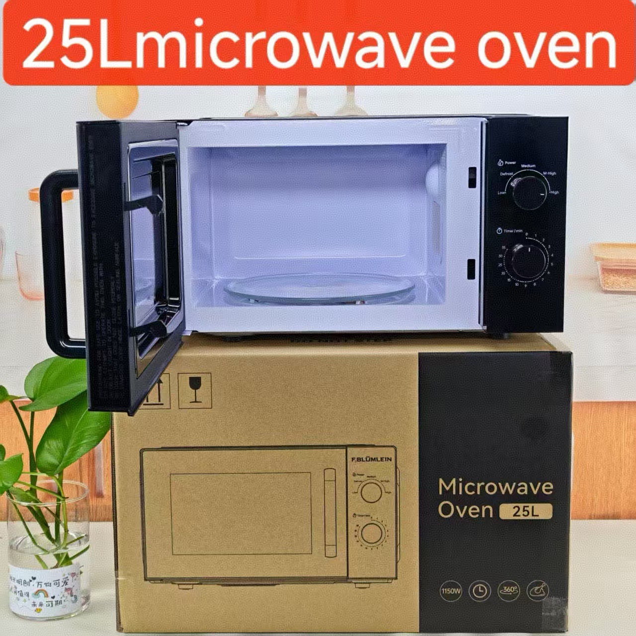 Microwave Oven Cross-Border Household Turntable Heating Household Intelligent Multi-Function Appointment Timer Microwave Oven