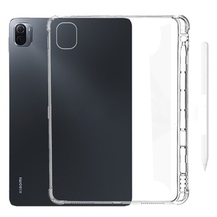 Подходит для защитного чехла Xiaomi Tablet 5 с прорезью для ручки 5 поколения 11-дюймовая Комплексная силиконовая подушка безопасности pad6pro прозрачный мягкий чехол