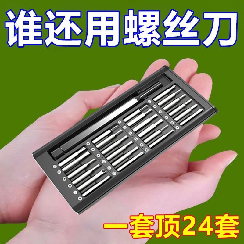 微信图片_202502271736381.jpg