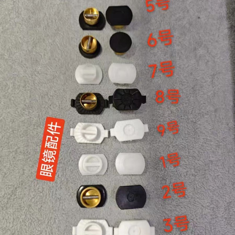 精功/経聯エッジ研磨機吸盤平面ハード吸盤両面貼付専用平面吸盤単価/個|undefined