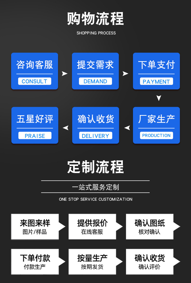 详情页 (18).jpg