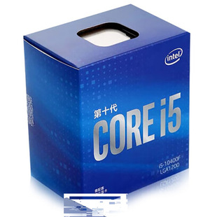 Applicable to desktop i5-10400F core parts 6-core 12-thread single core Turbo Boost up to 4.3Ghz