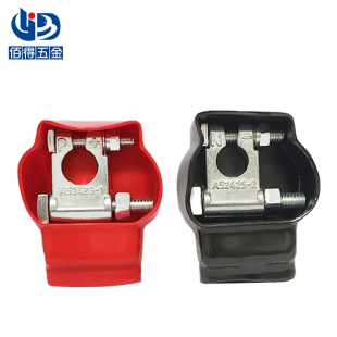 Factory direct zinc alloy thickened car battery connector battery universal wiring clip