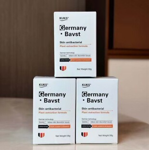 KUKS�ͷ�˹�ظ�Germany&bull;Bavst�ͷ�˹��һ�����l58g/ƿ