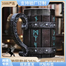 �羳���N�S������ľͰơ�Ʊ���ƬľͰ�R�˱��������ưɘ�֬�R�˱�