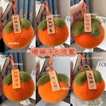 ë�q��������l��С���ӷ«H��ë��������q��������耳׿����l