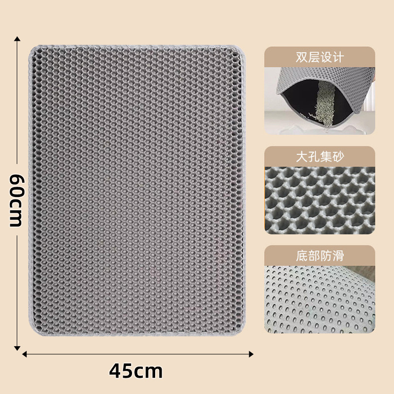 L【45*60cm】그레이