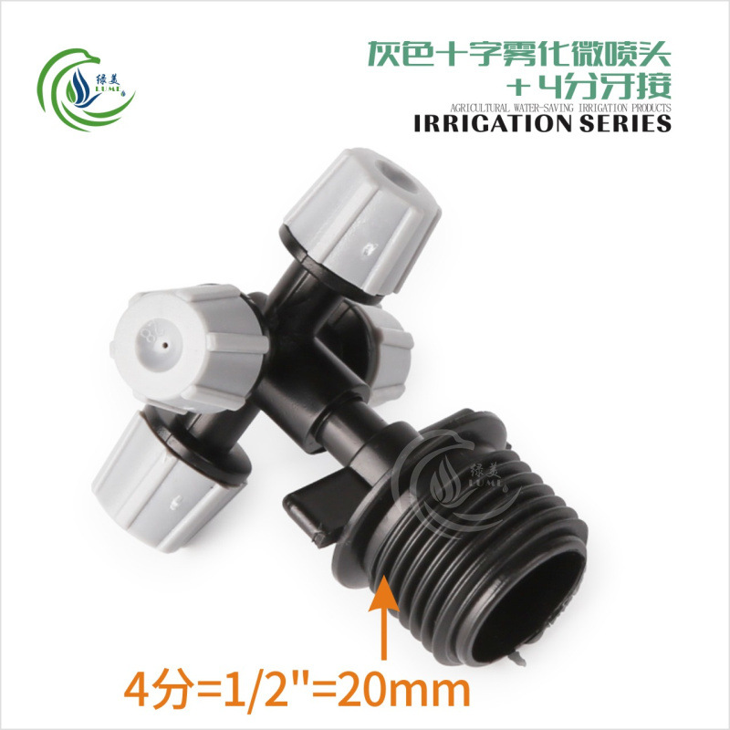 Cuatro salidas grises + cuatro dientes divididos para recoger 50 juegos de anillos de Goma