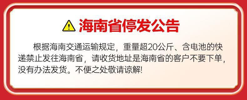 2025 New Model Elderly Mobility Scooter, Four-Wheel Disabled Mobility Vehicle, Electric Vehicle, Foldable Small Low-Speed Battery Car