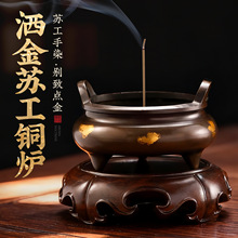 �¹��S�~��� t�P��t���Õ�������̴��t��޹�t�K���~�t�b[��