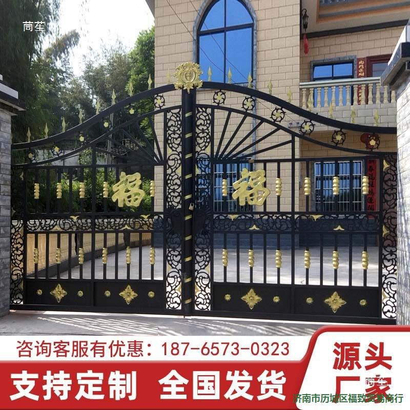 电动围墙铁艺大门对开门农村别墅门庭院门户外欧式大铁门家用院子