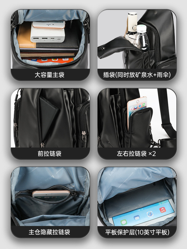 シングル肩斜めショルダーバッグメンズバッグ2024新作ファッション大容量シングルショルダーバッグオートバイリュックサック潮牌胸バッグ|undefined