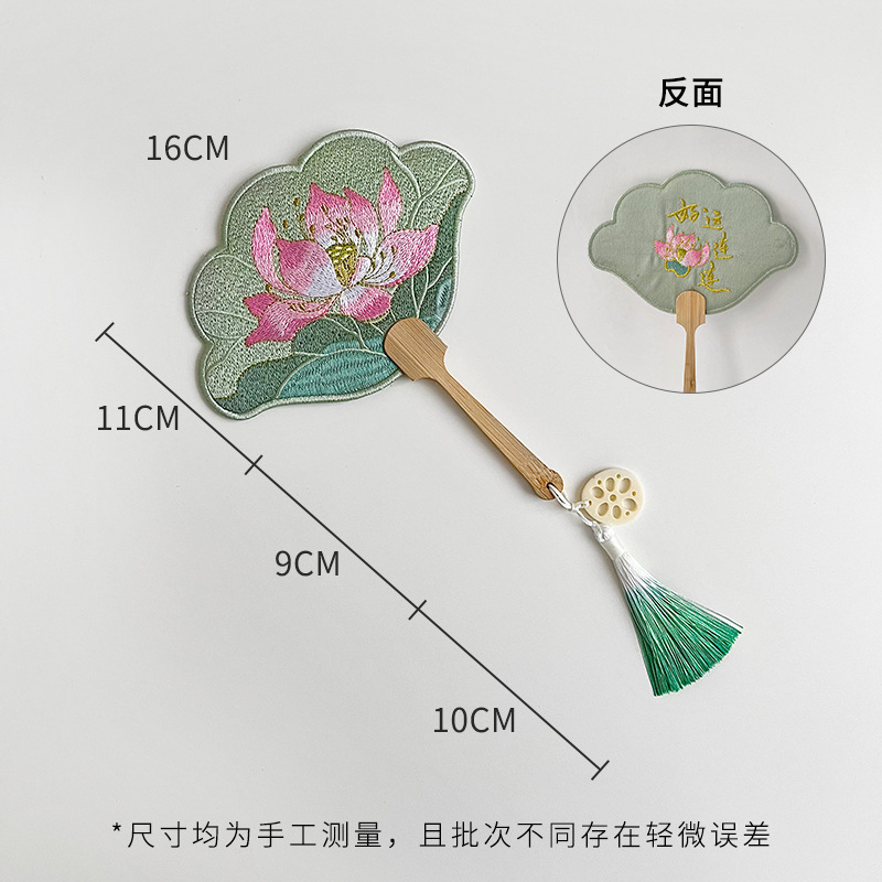 芯苼 中秋节新品中秋氛围门挂高级感节日礼物装饰挂件手工diy资材|undefined