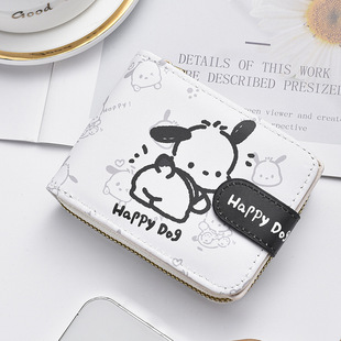 Cute Pacha Dog Cartoon Card Bag Women's Personality Niche Large Capacity Ultra-thin Small Driver's License Coin Wallet Card Sit