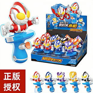 Mini version summer Q version deformation chivalrous water gun display box doll model ornaments children's toys suit gifts