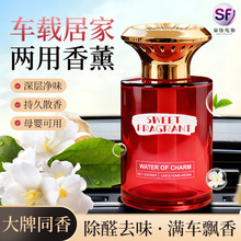 ܇�d��޹��ˮ��܇�����܇�[���߼���ˮ�־�����܇Ů�øߙn���ˮ