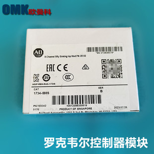 AB�_���f��PLC 1734-IB8S 1734-OB8S1734-IE2V������