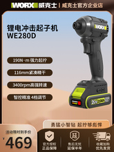 ����ʿWE280D�_�����әC20v�늴�Ť���๦�ܟoˢ늄��ݽz������