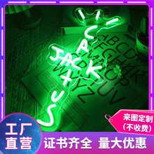 �羳����led�޺��͸�����������Ƹߠ����҃���V�����Ɍ��b�