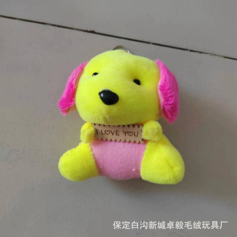 Mini plush toy doll large pendant cute cartoon keychain bag pendant gift manufacturer wholesale
