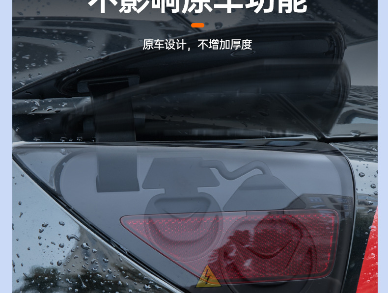 Suitable for Tesla ModelY/3 charging port dust cover cover plug rainproof waterproof cover protection ya modified accessories