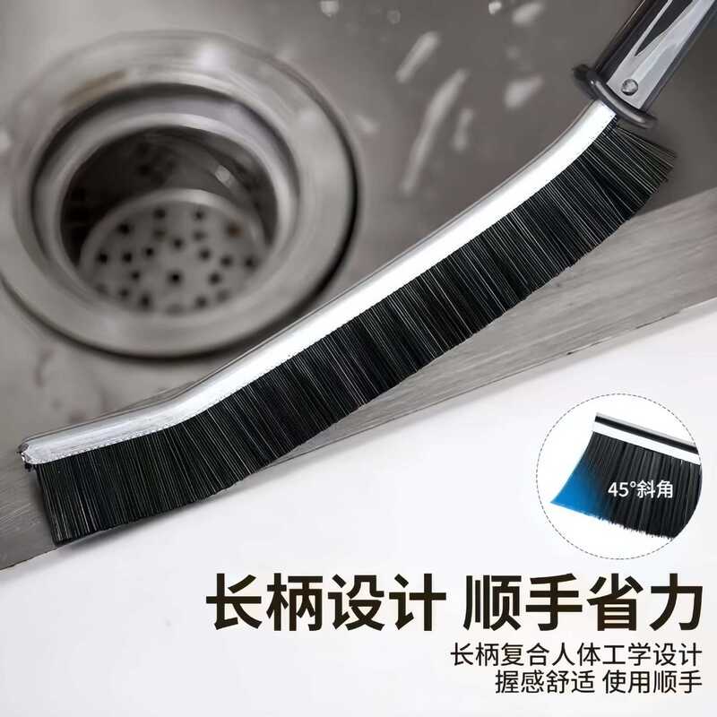 浴室缝隙刷卫生间瓷砖厨房清洁刷清洁多功能窗缝死角凹槽灰尘刷子|undefined