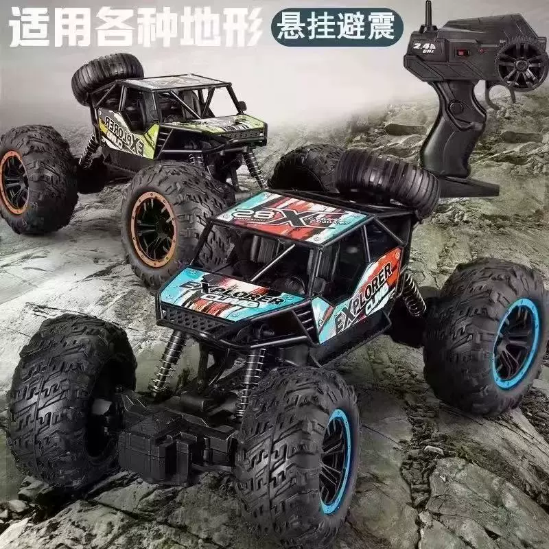 (-border trading), SUV, игрушка для мальчиков, дистанционное управление, может подниматься