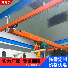 柔性KBK轨道1吨2吨3吨室内柔性轻轨吊机起重机规格齐全可靠厂家