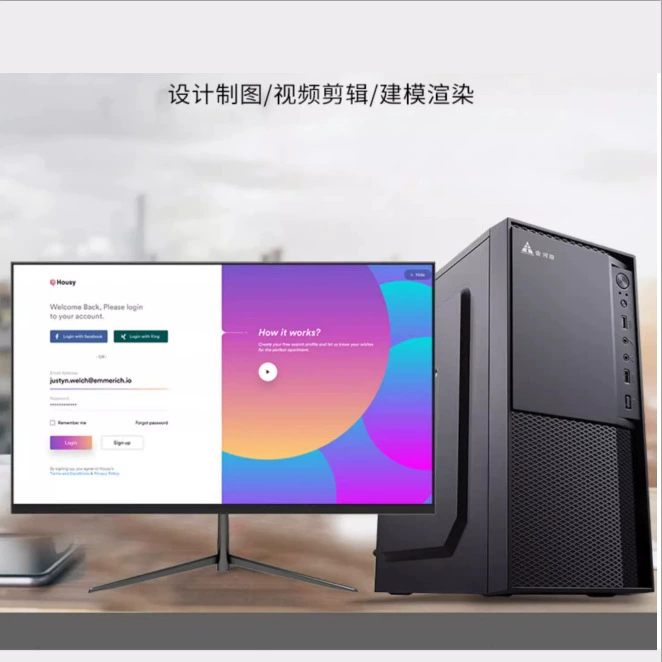 Четырёхъядерный ноутбук, Intel Core i5 / Intel Core i7, бизнес-версия